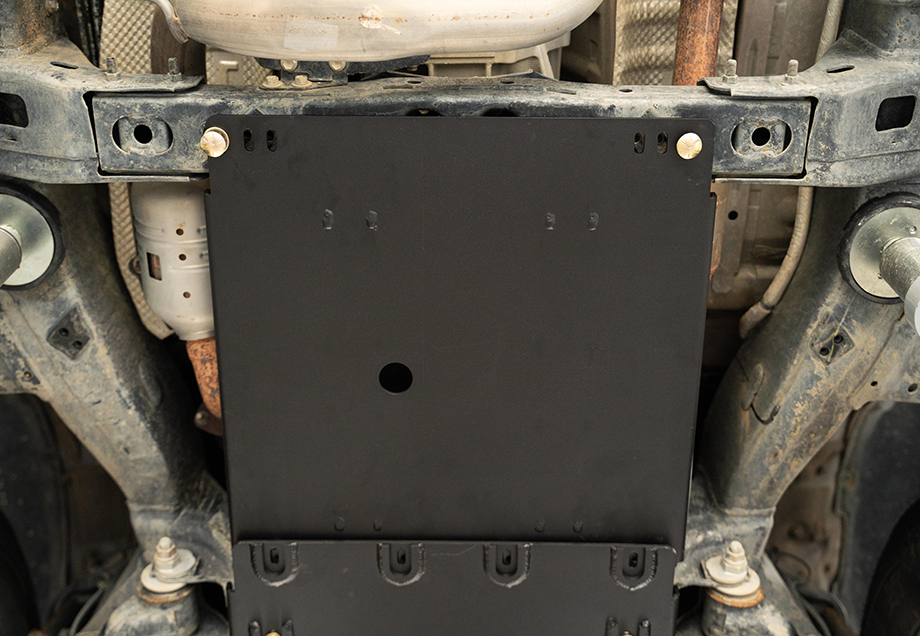 Transmission Skid Plate For 2005-2023 Toyota Tacoma