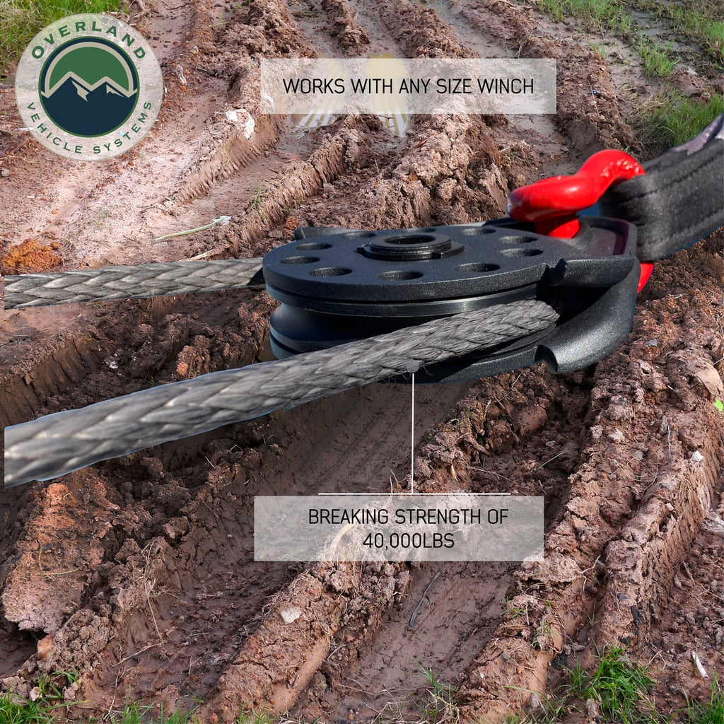 Snatch Block Pulley - Standard Universal OVS