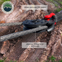 Snatch Block Pulley - Standard Universal OVS