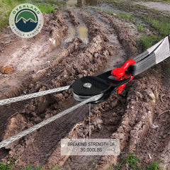 Snatch Block - Heavy Duty Universal Snatch Block Pulley OVS