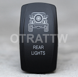 Switch, Rocker TJ Rear Lights   