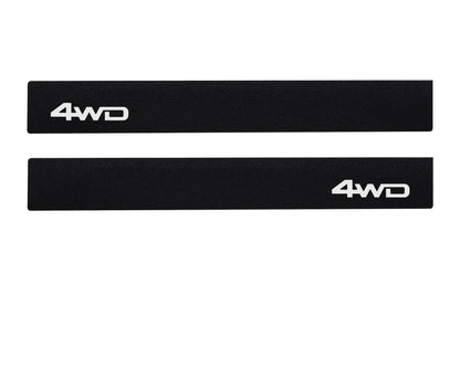 Door Sill Protection Overlays Fits 2005-2023 Toyota Tacoma