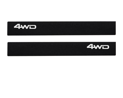Door Sills Protection Overlay Fits 2007-2021 Toyota Tundra