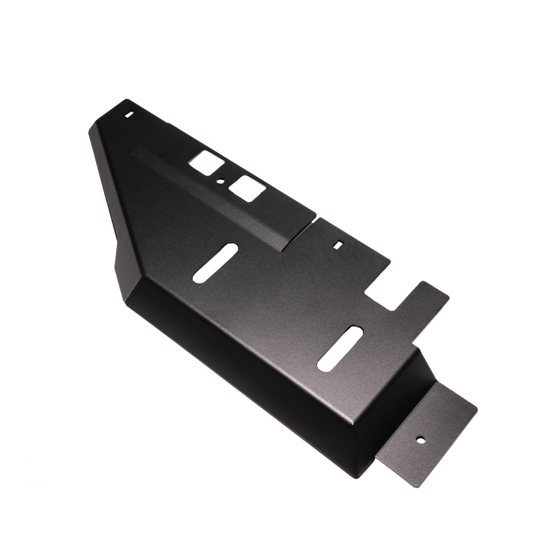 Transfer Case Skid Plate For 2024+ Toyota Tacoma